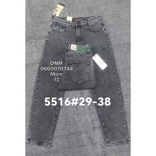 Captain Мом джинси сірого кольору Mom fit 29-38 5516