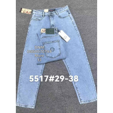 Captain Мом джинси блакитного кольору Mom fit 29-38 5517