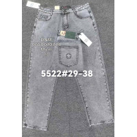 Captain Мом джинси сірого кольору Mom fit 29-38 5522