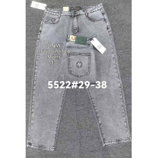 Captain Мом джинси сірого кольору Mom fit 29-38 5522
