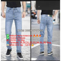 Captain Класичні джинси блакитного кольору Classic fit 29-38 19155