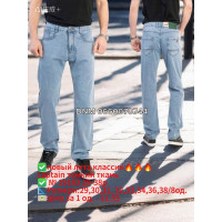 Captain Класичні джинси блакитного кольору Classic fit 29-38 19163