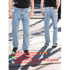 Captain Класичні джинси блакитного кольору Classic fit 29-38 19163