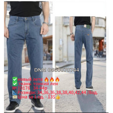 Captain Класичні джинси синього кольору Classic fit 34-44 19176