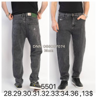 Captain Мом джинси сірого кольору Mom fit 28-36 5501
