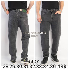 Captain Мом джинси сірого кольору Mom fit 28-36 5501
