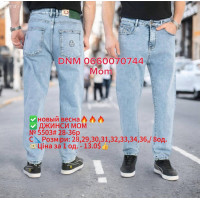 Captain Мом джинси блакитного кольору Mom fit 28-36 5503