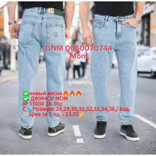 Captain Мом джинси блакитного кольору Mom fit 28-36 5503