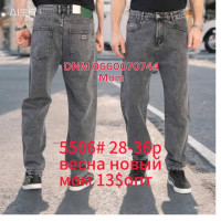 Captain Мом джинси сірого кольору Mom fit 28-36 5506