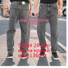 Captain Мом джинси сірого кольору Mom fit 28-36 5506