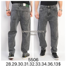 Captain Мом джинси сірого кольору Mom fit 28-36 5506