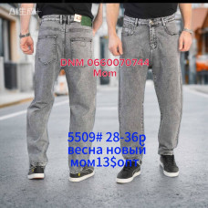 Captain Мом джинси сірого кольору Mom fit 28-36 5509