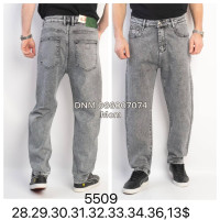 Captain Мом джинси сірого кольору Mom fit 28-36 5509