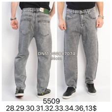 Captain Мом джинси сірого кольору Mom fit 28-36 5509
