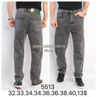 Captain Мом джинси сірого кольору Mom fit 32-40 5513