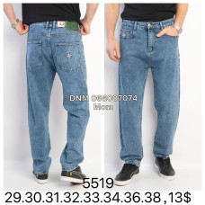 Captain Мом джинси блакитного кольору Mom fit 29-38 5519