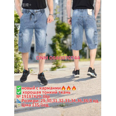 Captain Шорти джинсові синього кольору 29-38 19187
