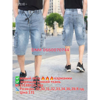 Captain Шорти джинсові синього кольору 29-38 19188