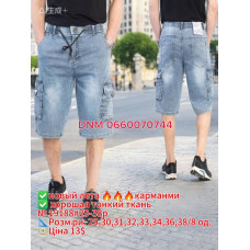 Captain Шорти джинсові синього кольору 29-38 19188