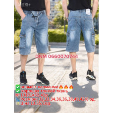 Captain Шорти джинсові синього кольору 32-42 19191