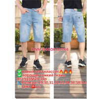 Captain Шорти джинсові блакитного кольору 29-38 19195