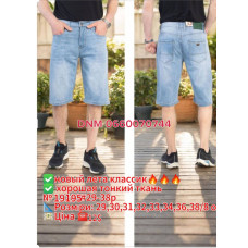 Captain Шорти джинсові блакитного кольору 29-38 19195