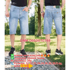 Captain Шорти джинсові блакитного кольору 32-38 19198