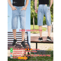Captain Шорти джинсові блакитного кольору 32-42 19199