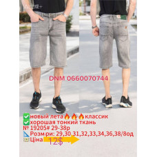 Captain Шорти джинсові сірого кольору 29-38 19205