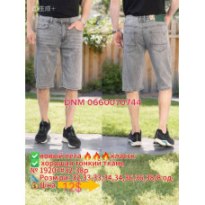 Captain Шорти джинсові сірого кольору 32-38 19207