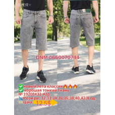 Captain Шорти джинсові сірого кольору 32-42 19208