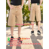Captain Шорти джинсові бежевого кольору 29-38 19215