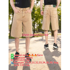 Captain Шорти джинсові бежевого кольору 29-38 19215