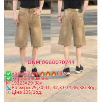 Captain Шорти джинсові коричневого кольору 29-38 19223