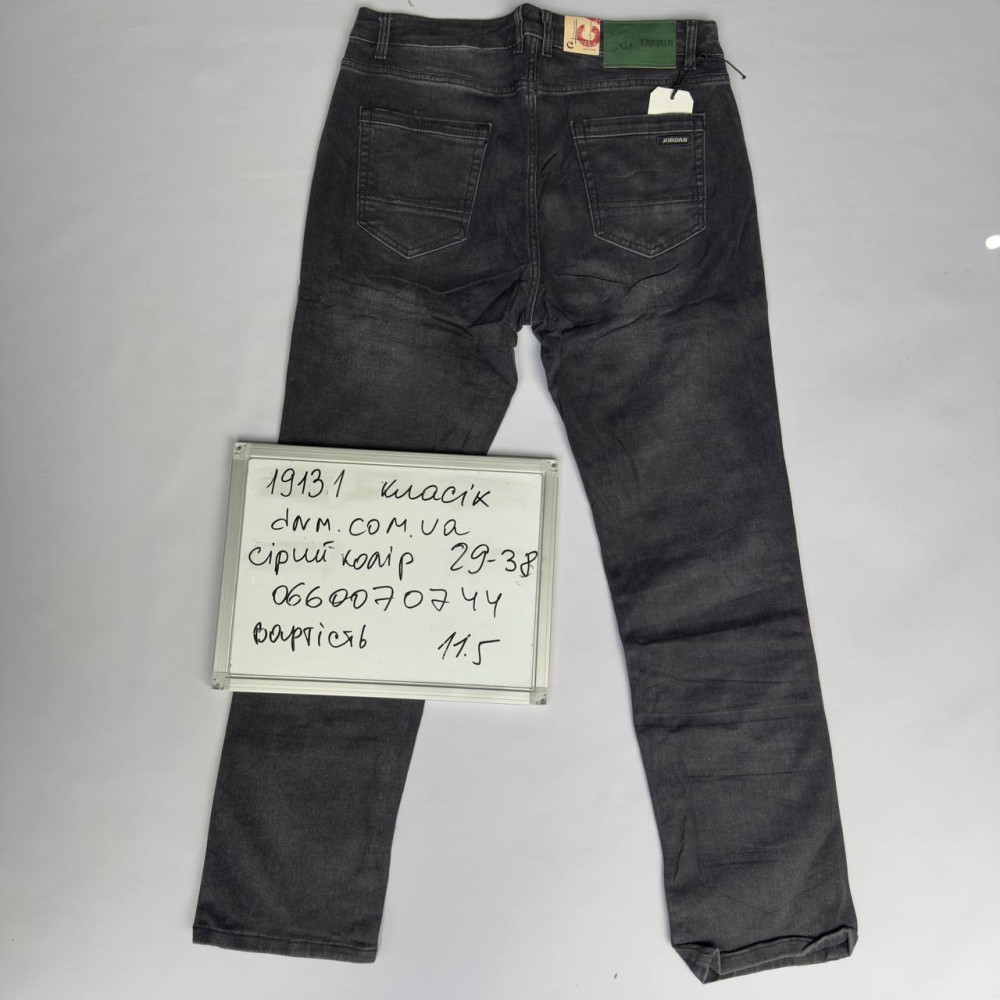 Captain Класичні джинси сірого кольору Classic fit 29-38 19131