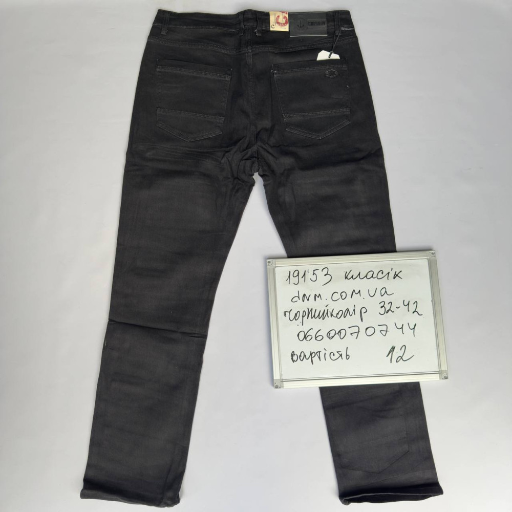 Captain Класичні джинси чорного кольору Classic fit 32-42 19153