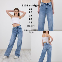 Cool Angel Straight джинси блакитного кольору 25-29 3103