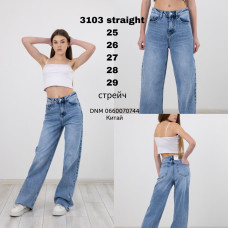 Cool Angel Straight джинси блакитного кольору 25-29 3103