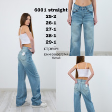 Cool Angel Straight джинси іржавого кольору рівні 25-29 6001