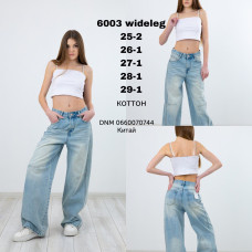 Cool Angel Wide leg джинси брудного кольору без стрейча 25-29 6003