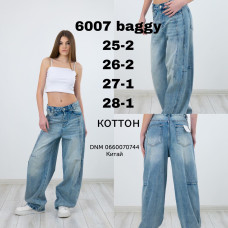 Cool Angel Баггі джинси іржавого кольору 25-28 6007