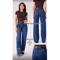 Cracpot Wide leg джинси синього кольору широкі 25-29 1009