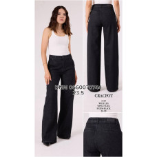 Cracpot Wide leg джинси сірого кольору 25-29 1419
