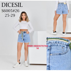 Dicesil  Шорти блакитного кольору стрейч літо 25-29 6005