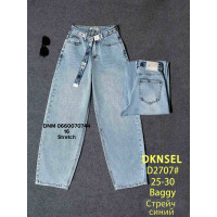 Dknsel Баггі джинси синього кольору Baggy 25-30 2707