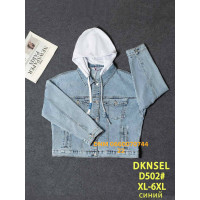 Dknsel Куртка джинсова синього кольору XL-6XL 502