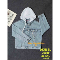 Dknsel Куртка джинсова синього кольору XL-6XL 503
