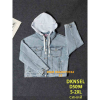 Dknsel Куртка джинсова синього кольору S-2XL 509