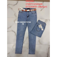 Dknsel Класичні джинси брудного кольору стрейч весна 31-38 7335