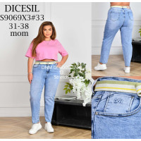 Dicesil  Мом джинси блакитного кольору Mom fit 31-38 9069